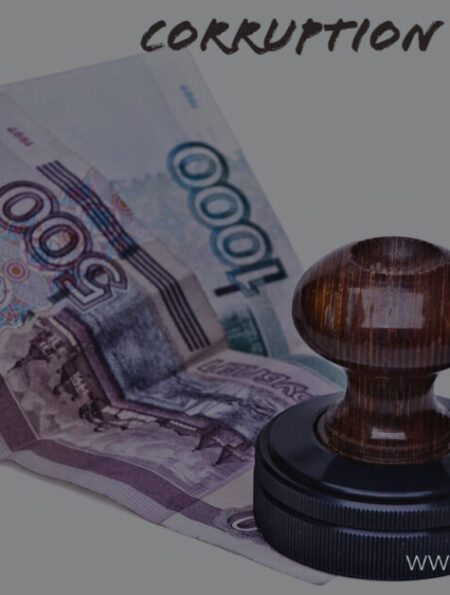 Corruption Hampers India's Development