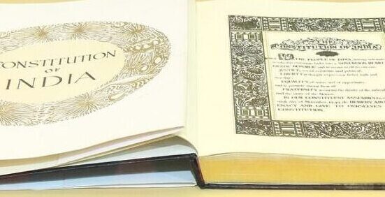 Relationship between Municipal and International Law