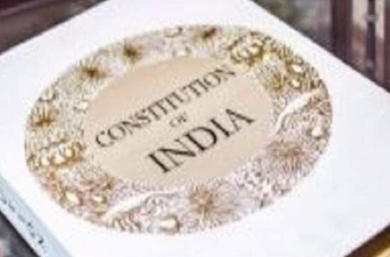 Salient Features of Constitution of India