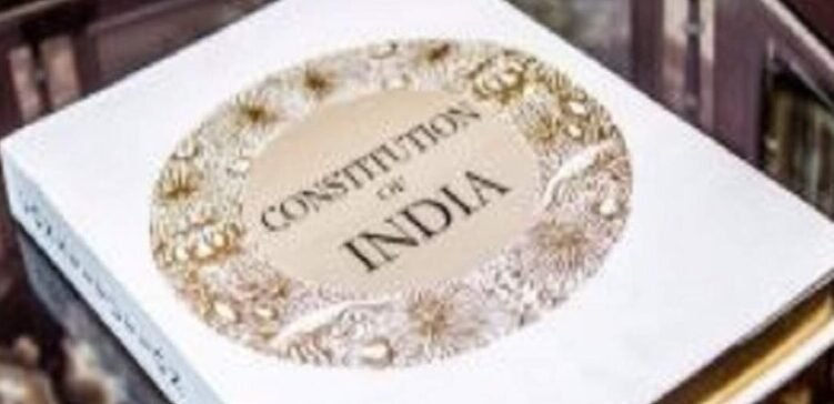 Salient Features of Constitution of India