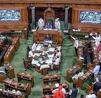 Legislative Relationship between the Centre and State Governments in India