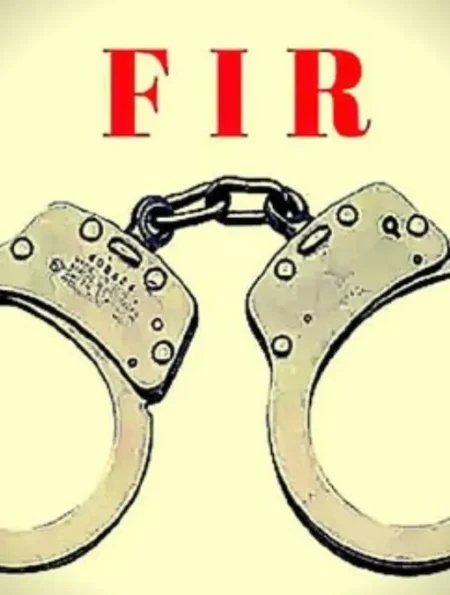 Evidentiary Value of FIR