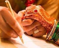Procedure of Court Marriage